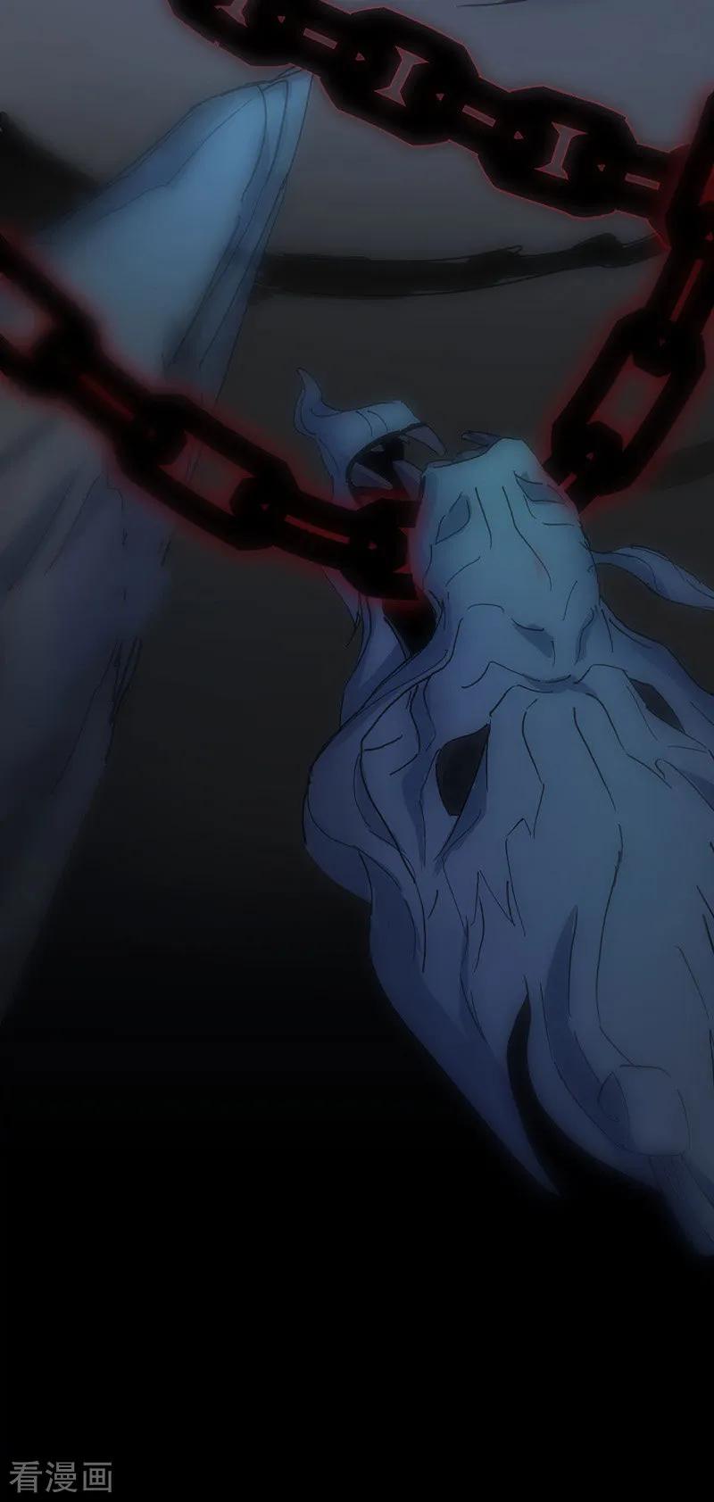 我在异界养男神：神医九小姐 第2话 异界重生 第24页