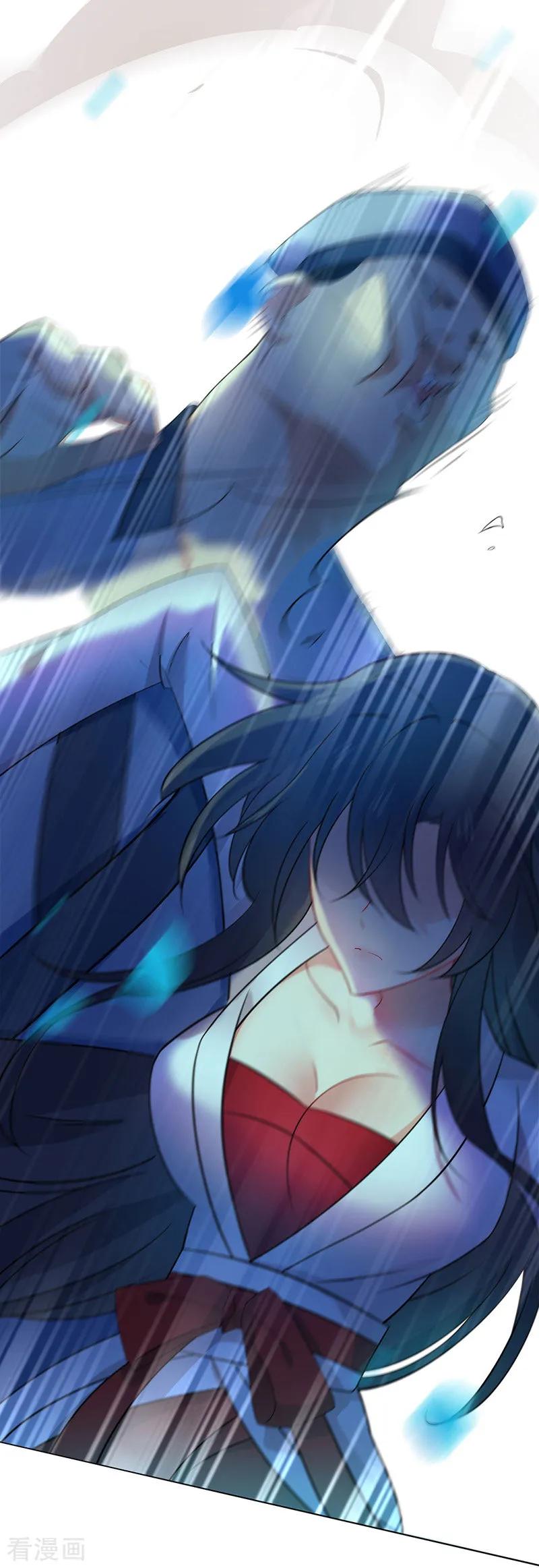 我在异界养男神：神医九小姐 第2话 异界重生 第6页
