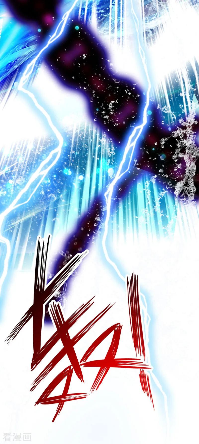 我在异界养男神：神医九小姐 第2话 异界重生 第28页