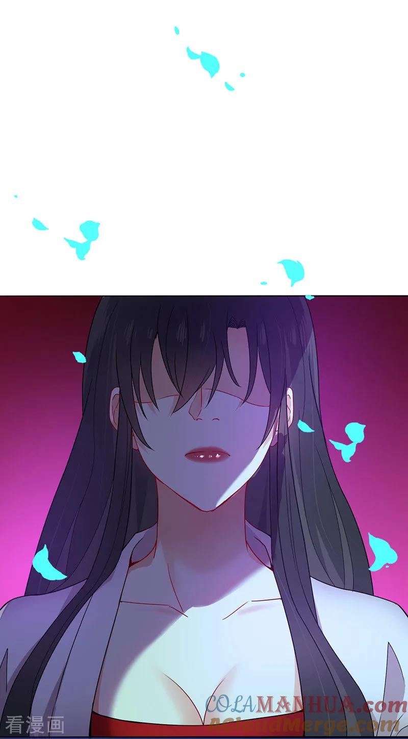 我在异界养男神：神医九小姐 第2话 异界重生 第9页