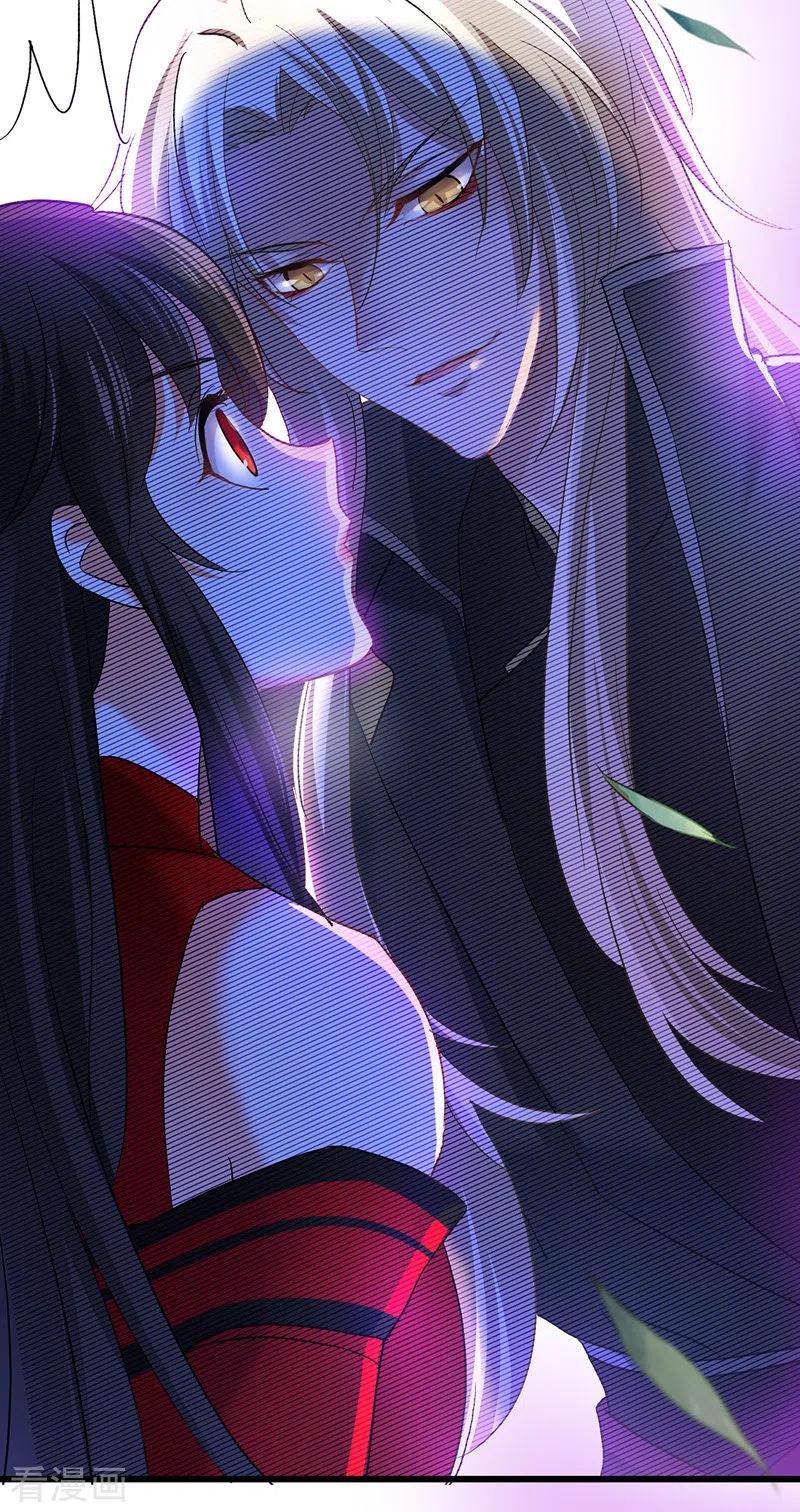 我在异界养男神：神医九小姐 第32话 怎样算熟_ 第4页