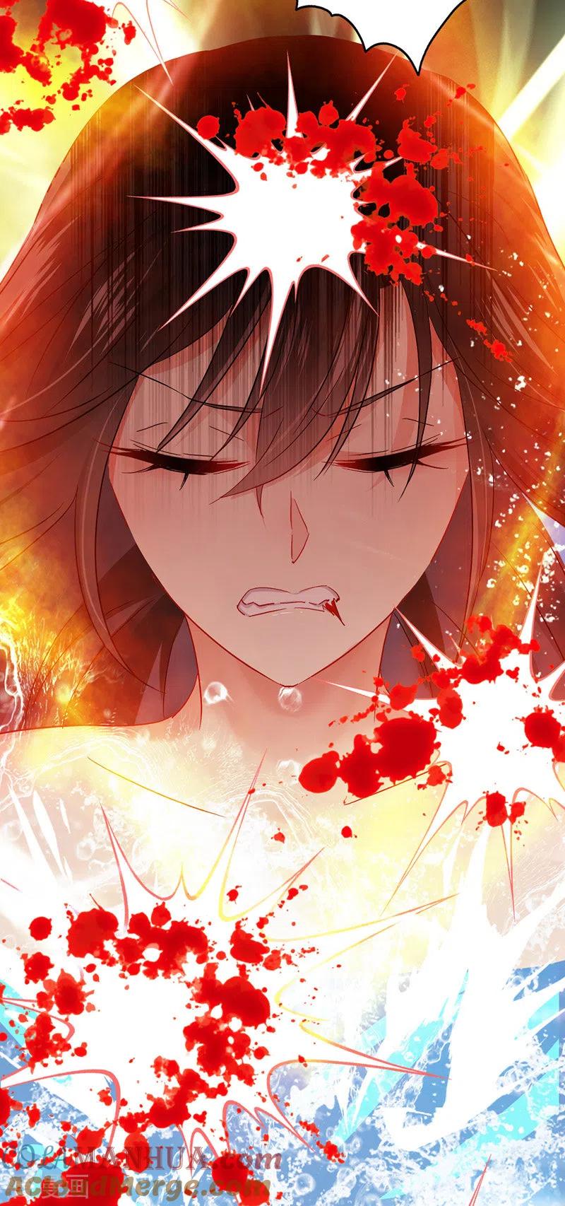 我在异界养男神：神医九小姐 第33话 洗筋伐髓 第13页