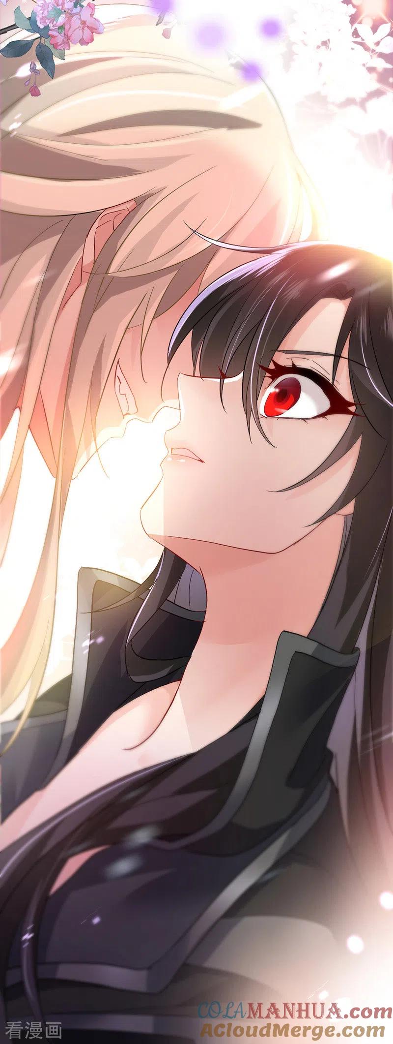 我在异界养男神：神医九小姐 第35话 投其所好 第7页
