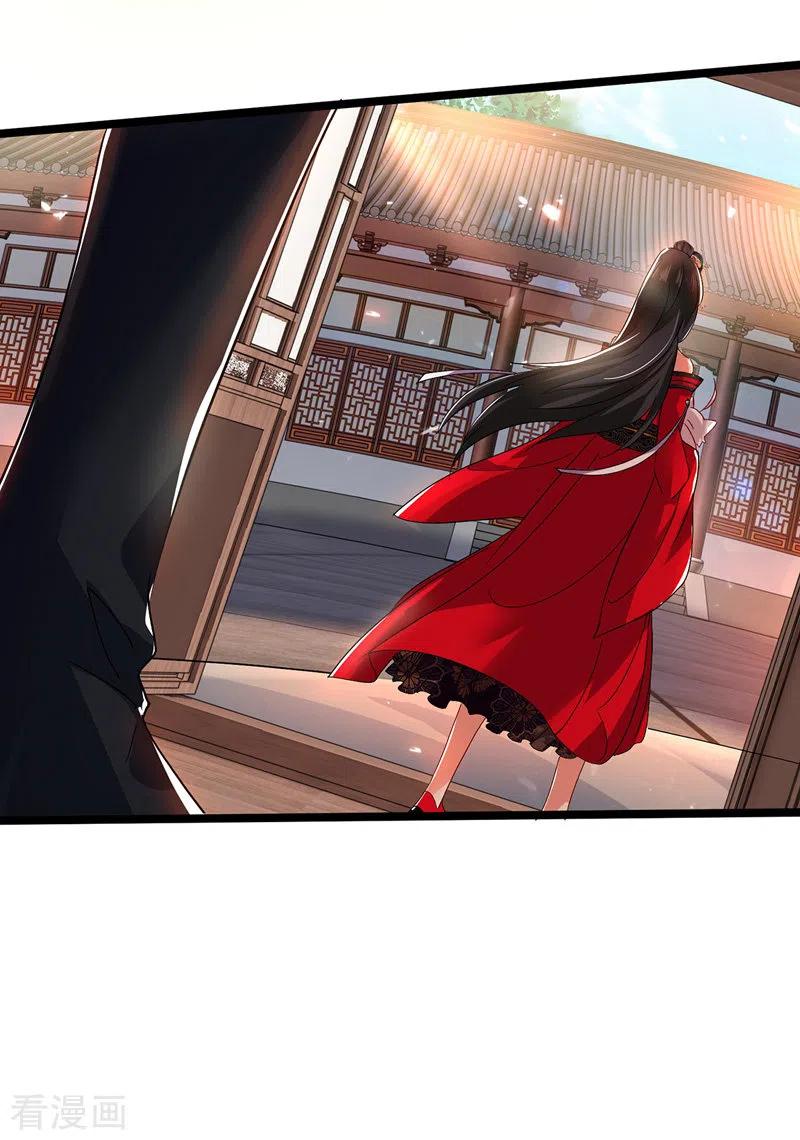 我在异界养男神：神医九小姐 第38话 非议者死 第24页
