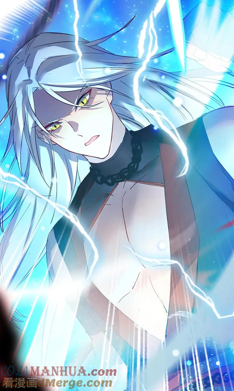 我在异界养男神：神医九小姐 第3话 千年谋划 第9页