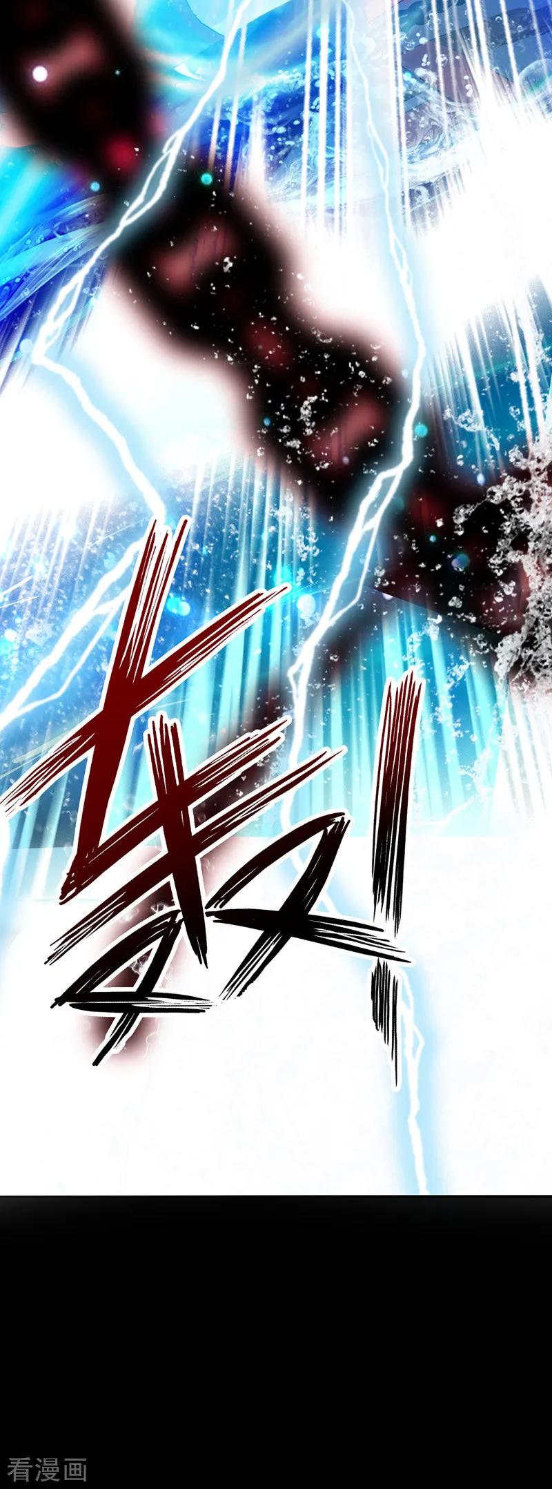 我在异界养男神：神医九小姐 第3话 千年谋划 第10页