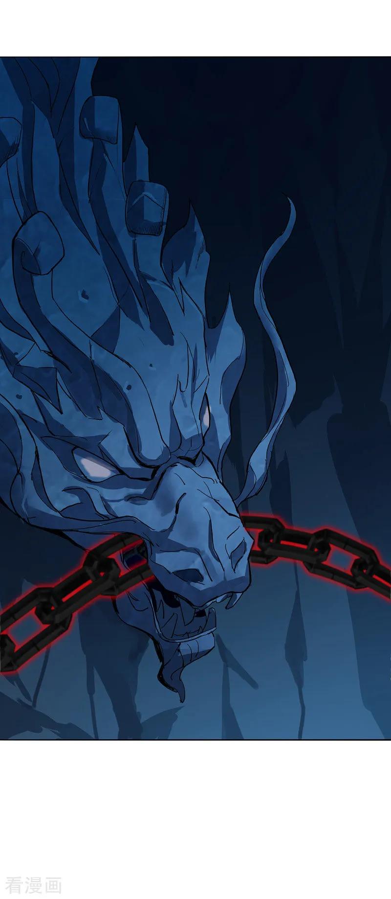我在异界养男神：神医九小姐 第3话 千年谋划 第2页