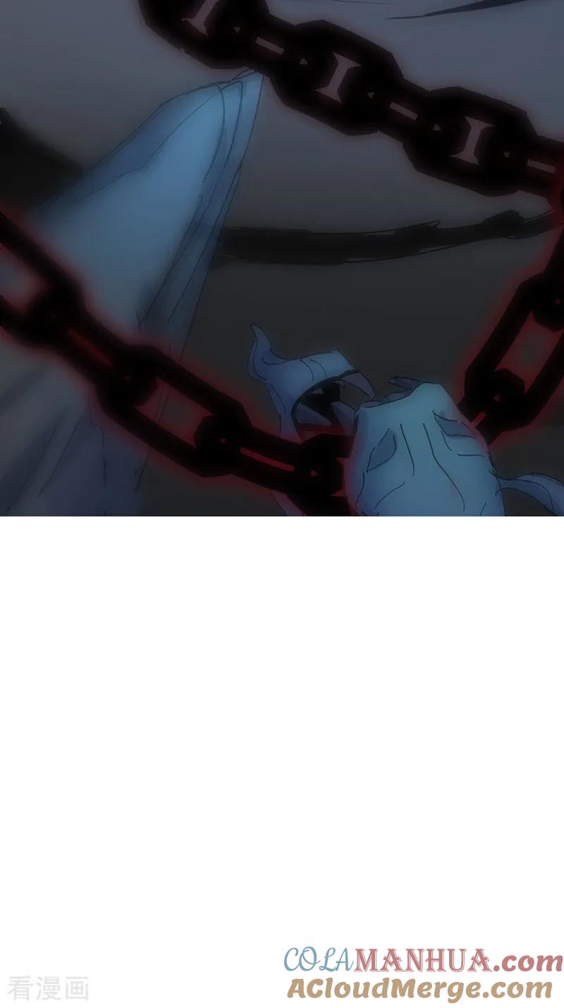 我在异界养男神：神医九小姐 第3话 千年谋划 第5页