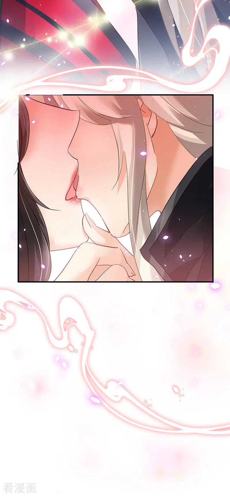 我在异界养男神：神医九小姐 第47话 成为师徒 第16页