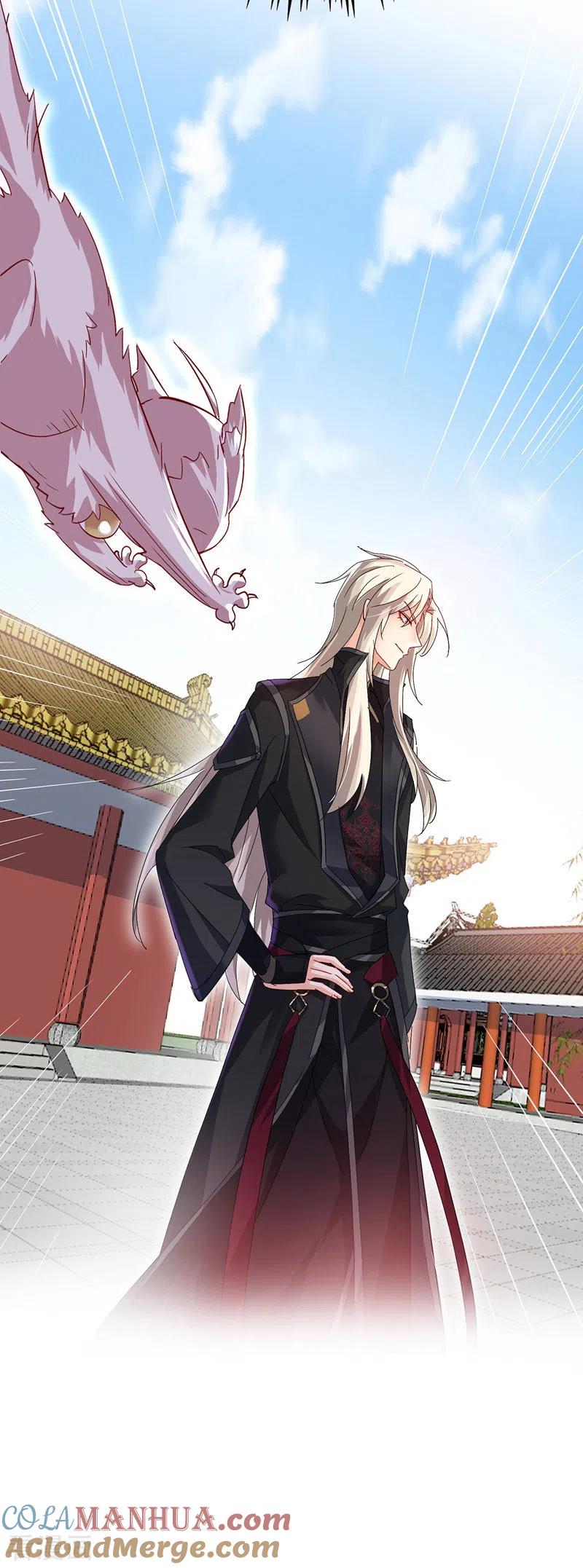 我在异界养男神：神医九小姐 第47话 成为师徒 第25页