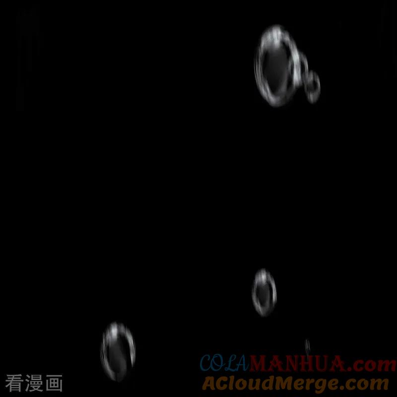我在异界养男神：神医九小姐 第4话 危险的男人 第19页