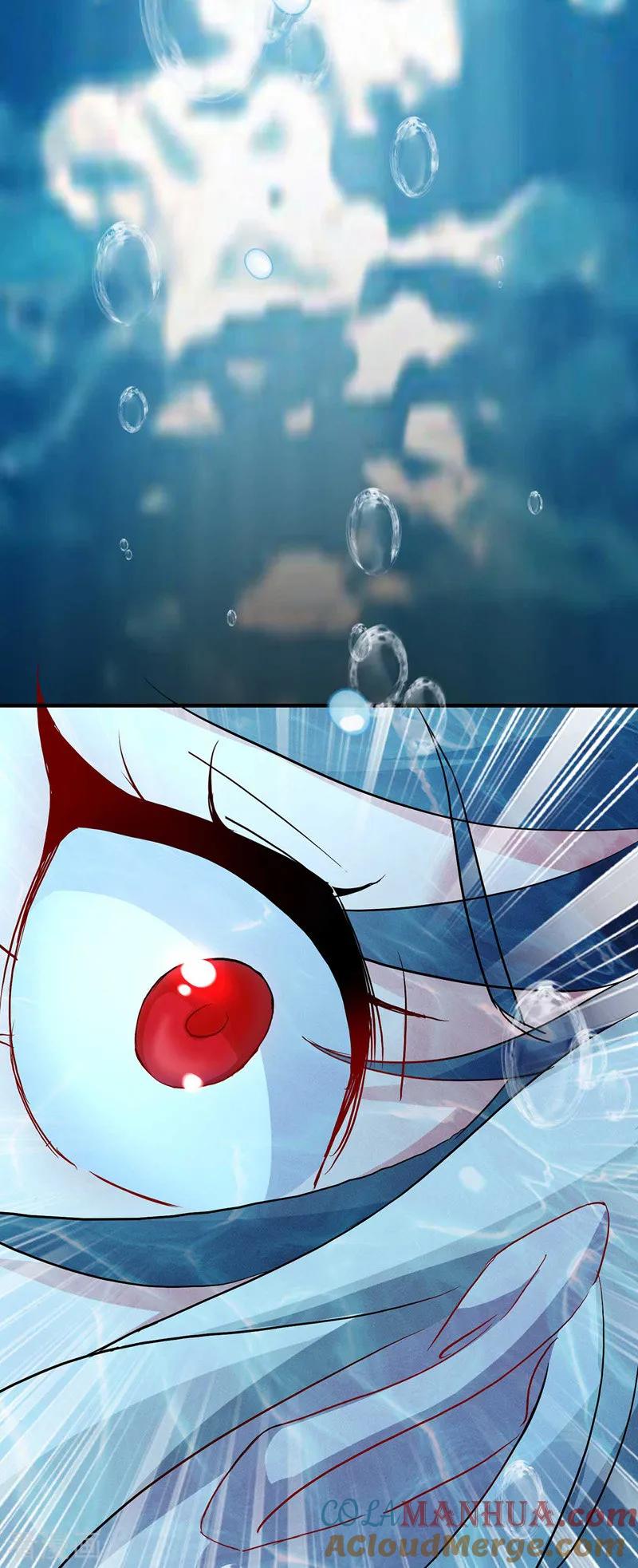 我在异界养男神：神医九小姐 第4话 危险的男人 第17页