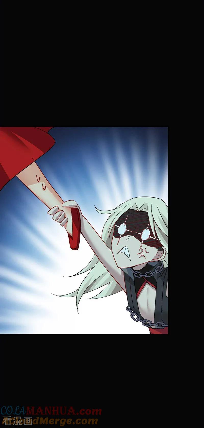 我在异界养男神：神医九小姐 第4话 危险的男人 第3页