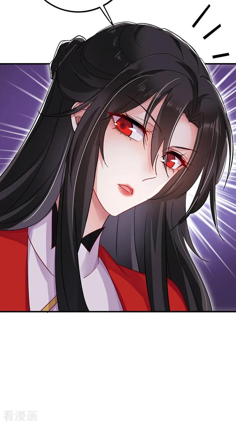 我在异界养男神：神医九小姐 第49话 君婉儿反水 第26页