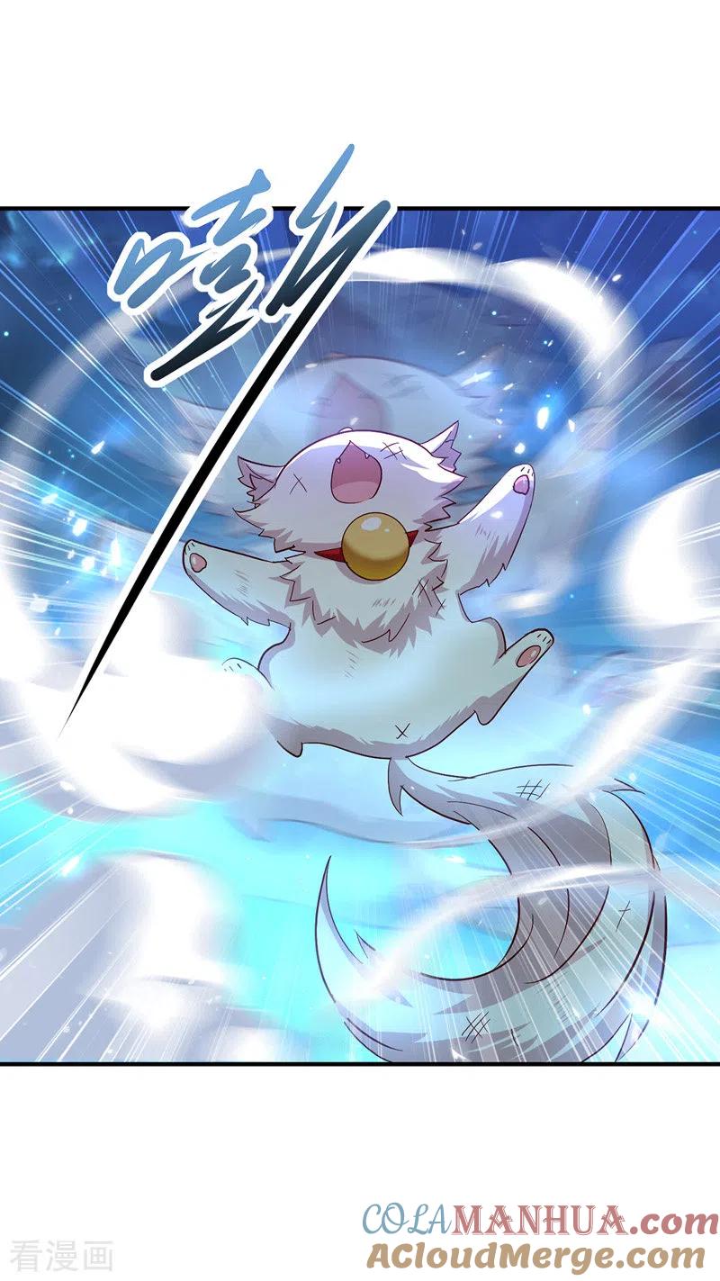 我在异界养男神：神医九小姐 第50话 小猫化虎 第29页