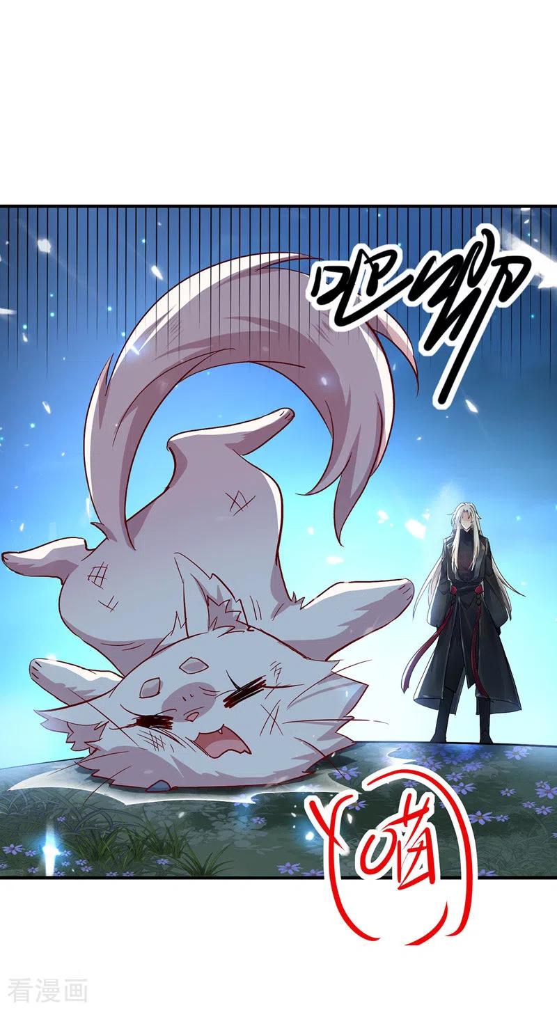 我在异界养男神：神医九小姐 第50话 小猫化虎 第30页