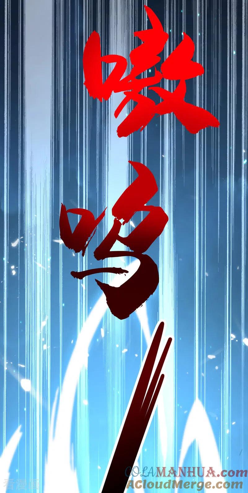 我在异界养男神：神医九小姐 第50话 小猫化虎 第27页
