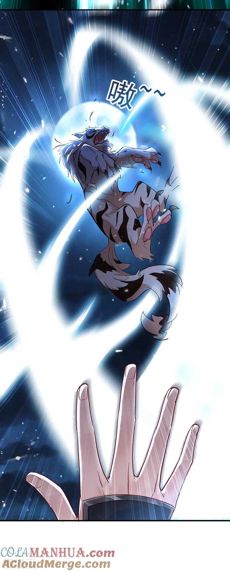 我在异界养男神：神医九小姐 第50话 小猫化虎 第25页