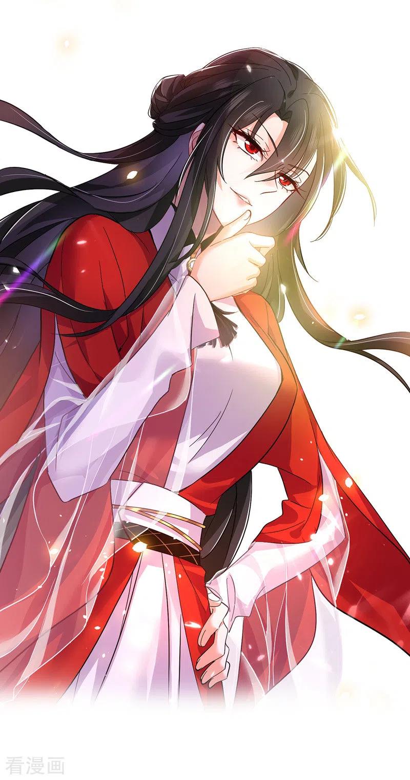 我在异界养男神：神医九小姐 第52话 留下信物 第16页