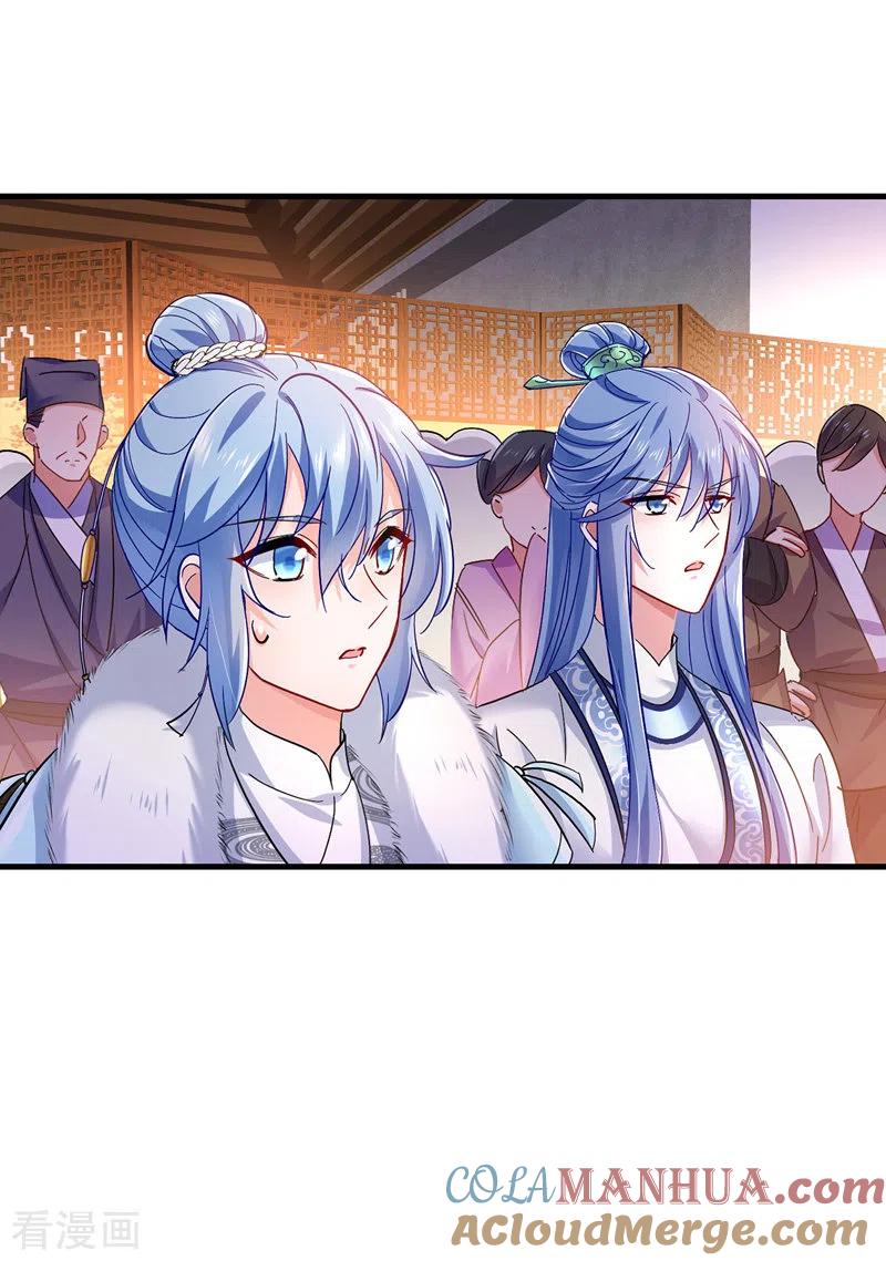 我在异界养男神：神医九小姐 第56话 自爆底细 第21页