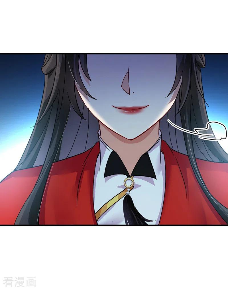 我在异界养男神：神医九小姐 第56话 自爆底细 第22页