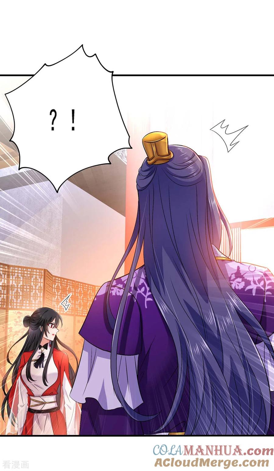 我在异界养男神：神医九小姐 第58话 太上皇驾到 第19页