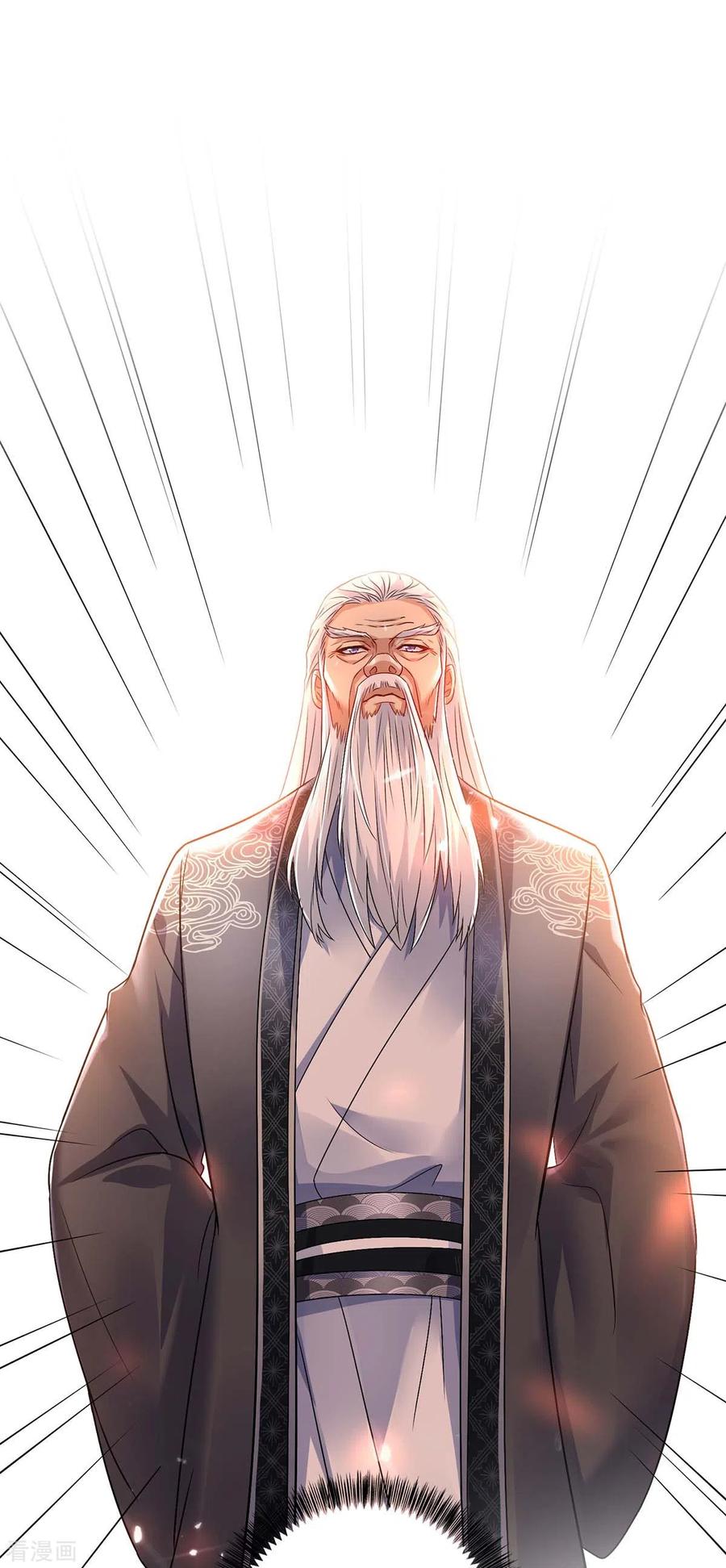 我在异界养男神：神医九小姐 第58话 太上皇驾到 第20页