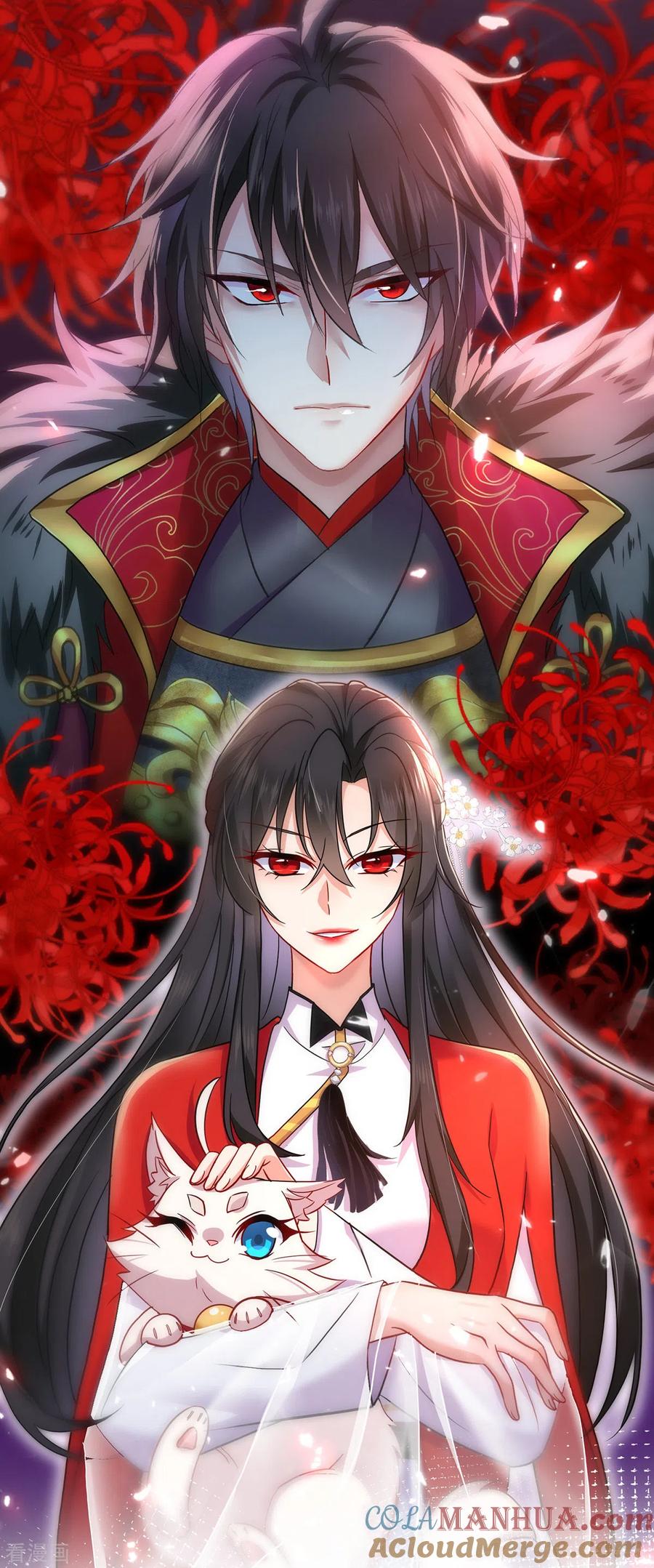 我在异界养男神：神医九小姐 第60话 身世 第23页
