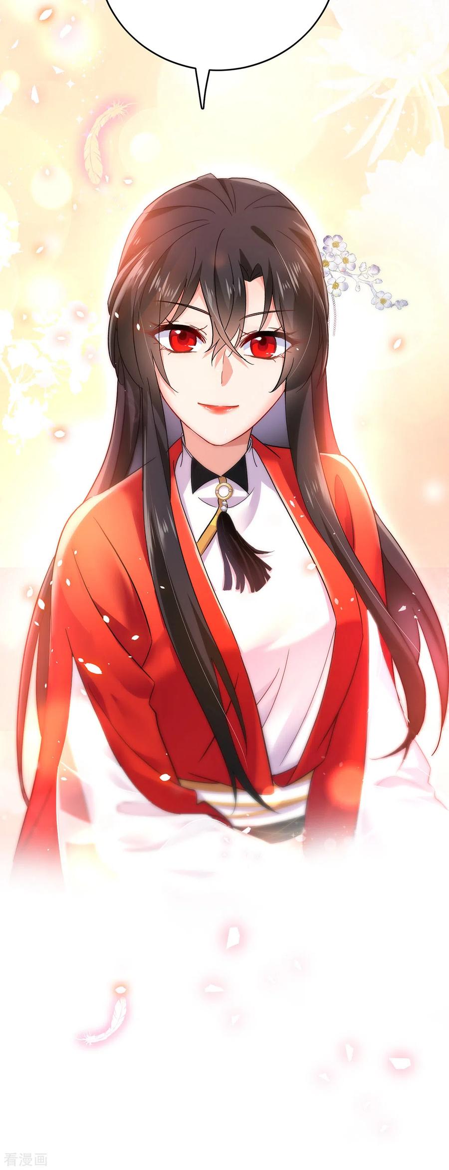 我在异界养男神：神医九小姐 第61话 各怀心思 第18页