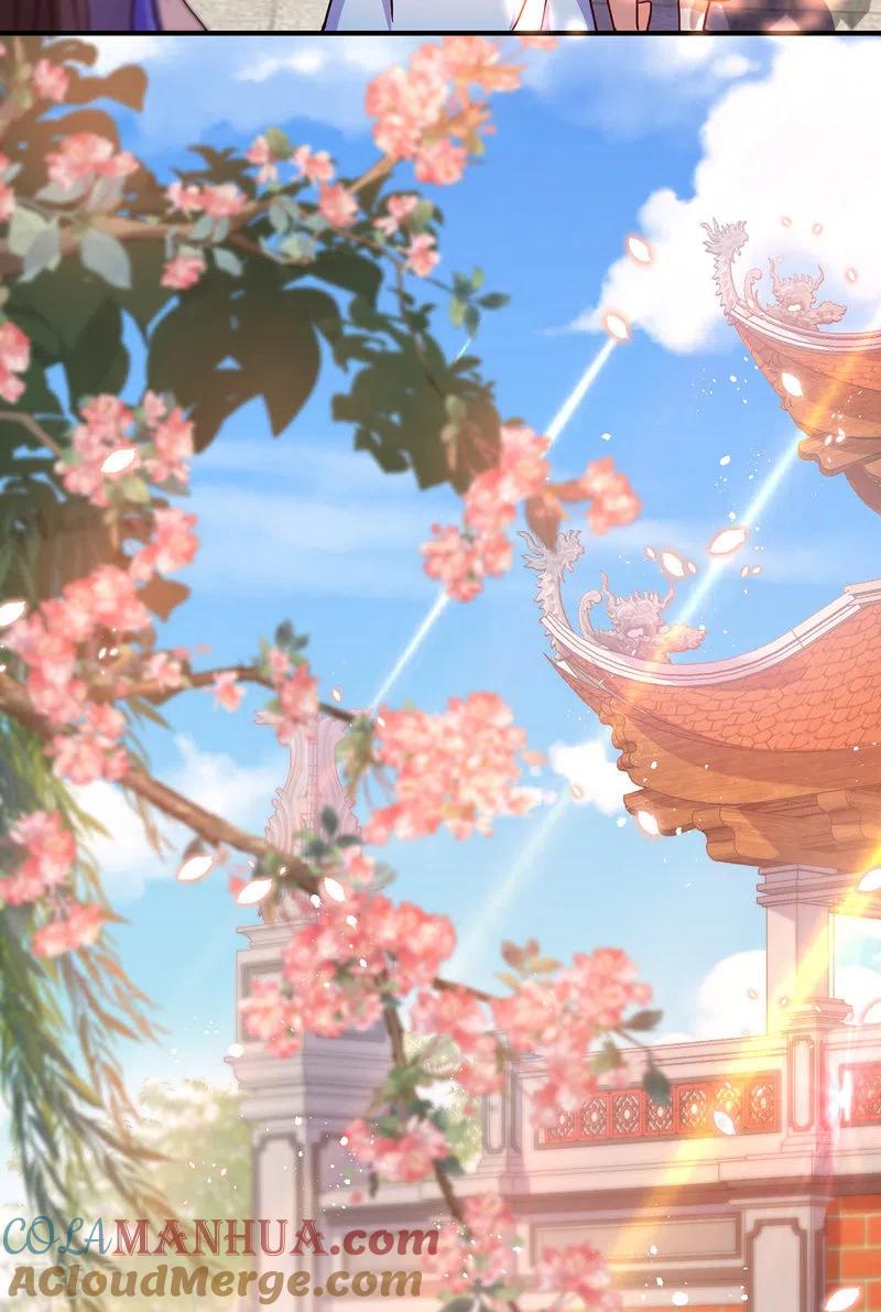 我在异界养男神：神医九小姐 第63话 修炼瓶颈 第31页