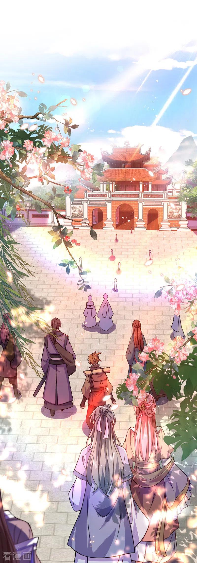 我在异界养男神：神医九小姐 第63话 修炼瓶颈 第30页