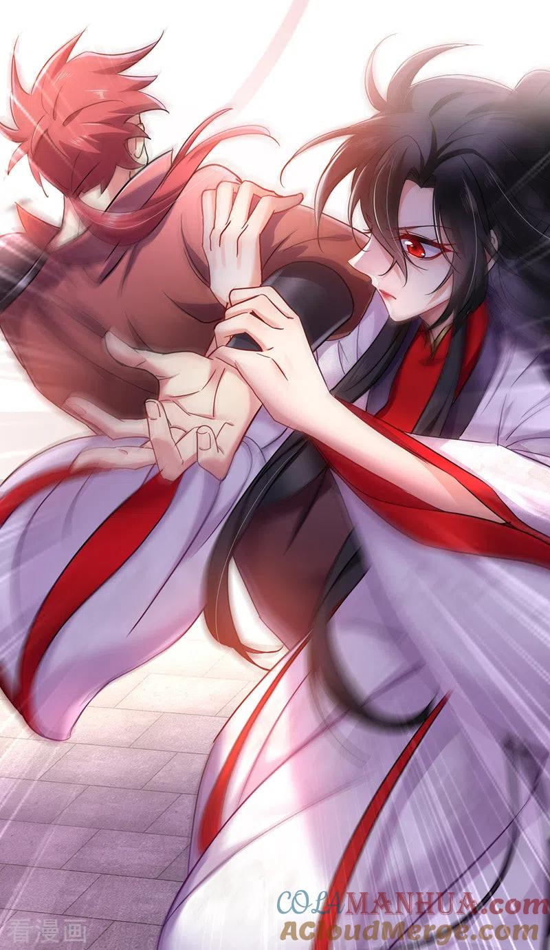 我在异界养男神：神医九小姐 第64话 背后偷袭 第27页