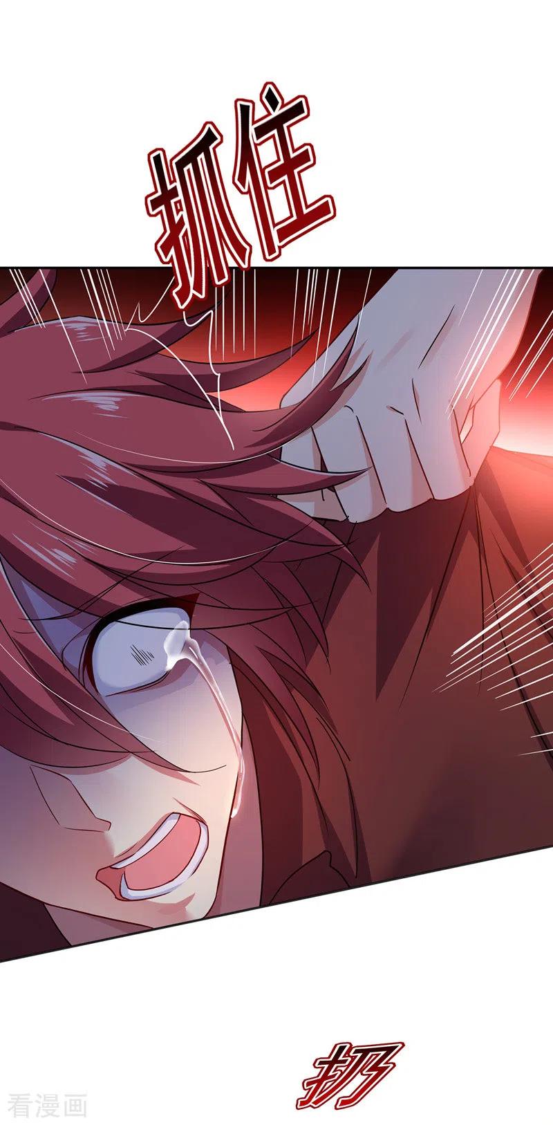 我在异界养男神：神医九小姐 第65话 不入也罢 第10页