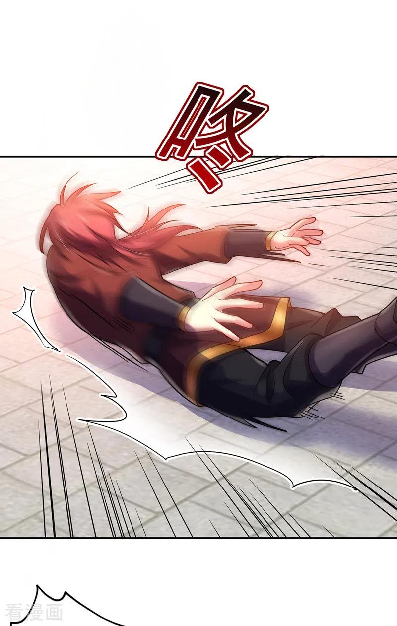 我在异界养男神：神医九小姐 第65话 不入也罢 第14页