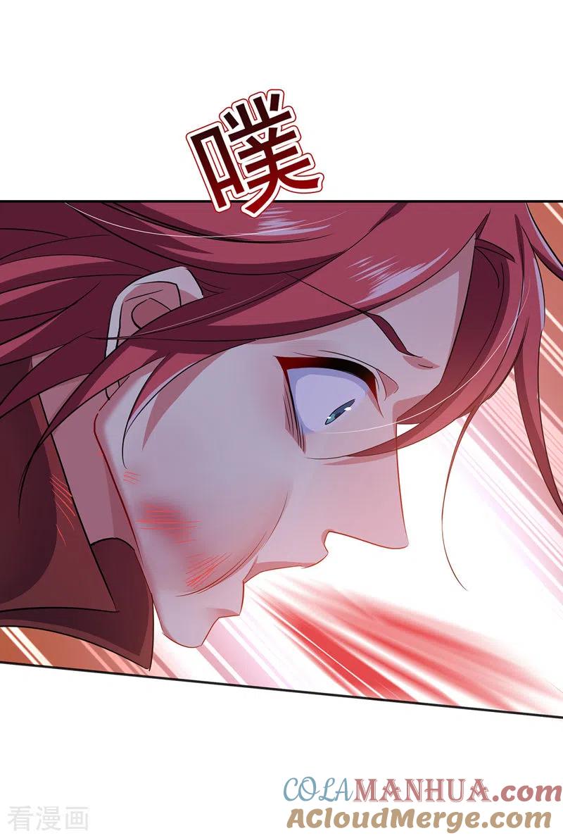 我在异界养男神：神医九小姐 第65话 不入也罢 第13页