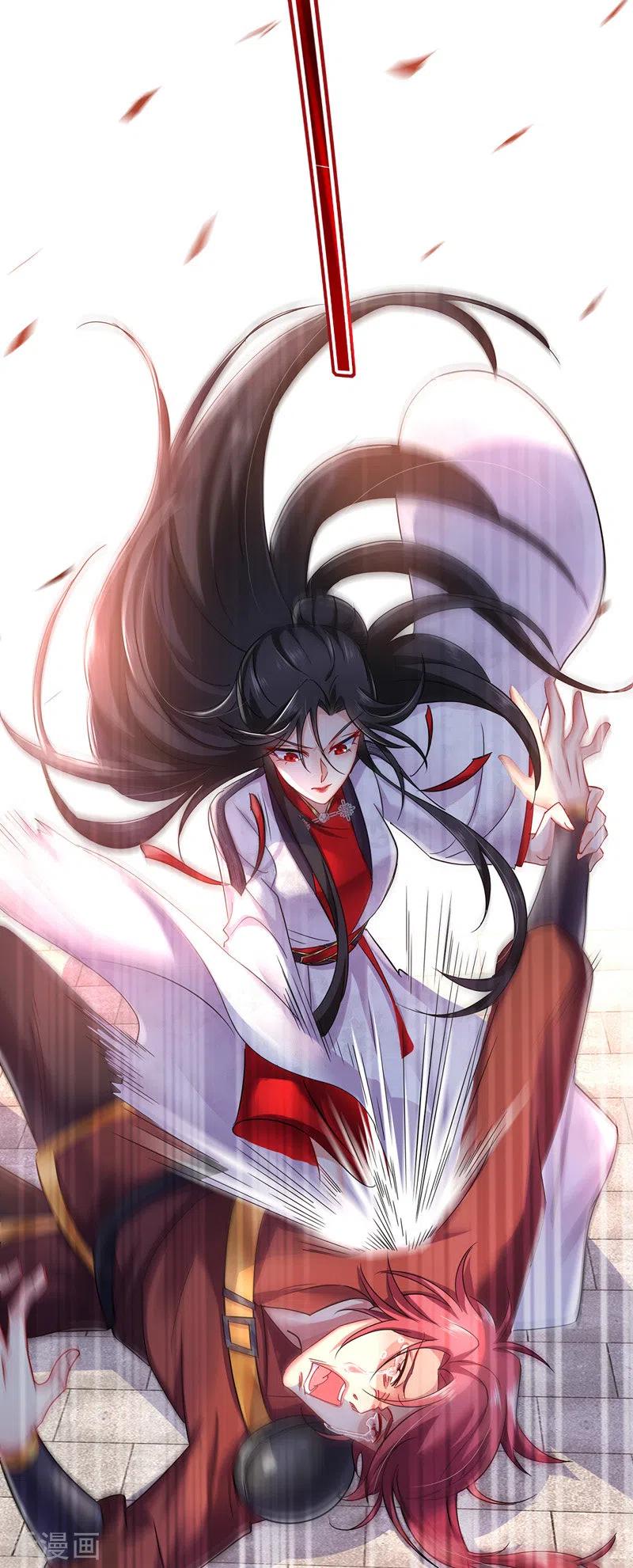 我在异界养男神：神医九小姐 第66话 不许恐吓 第12页