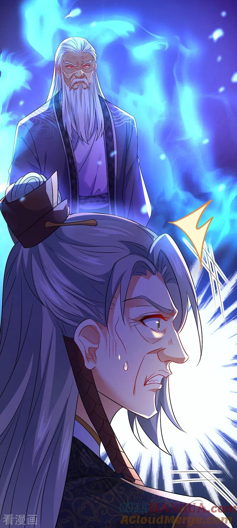 我在异界养男神：神医九小姐 第67话 结怨 第9页