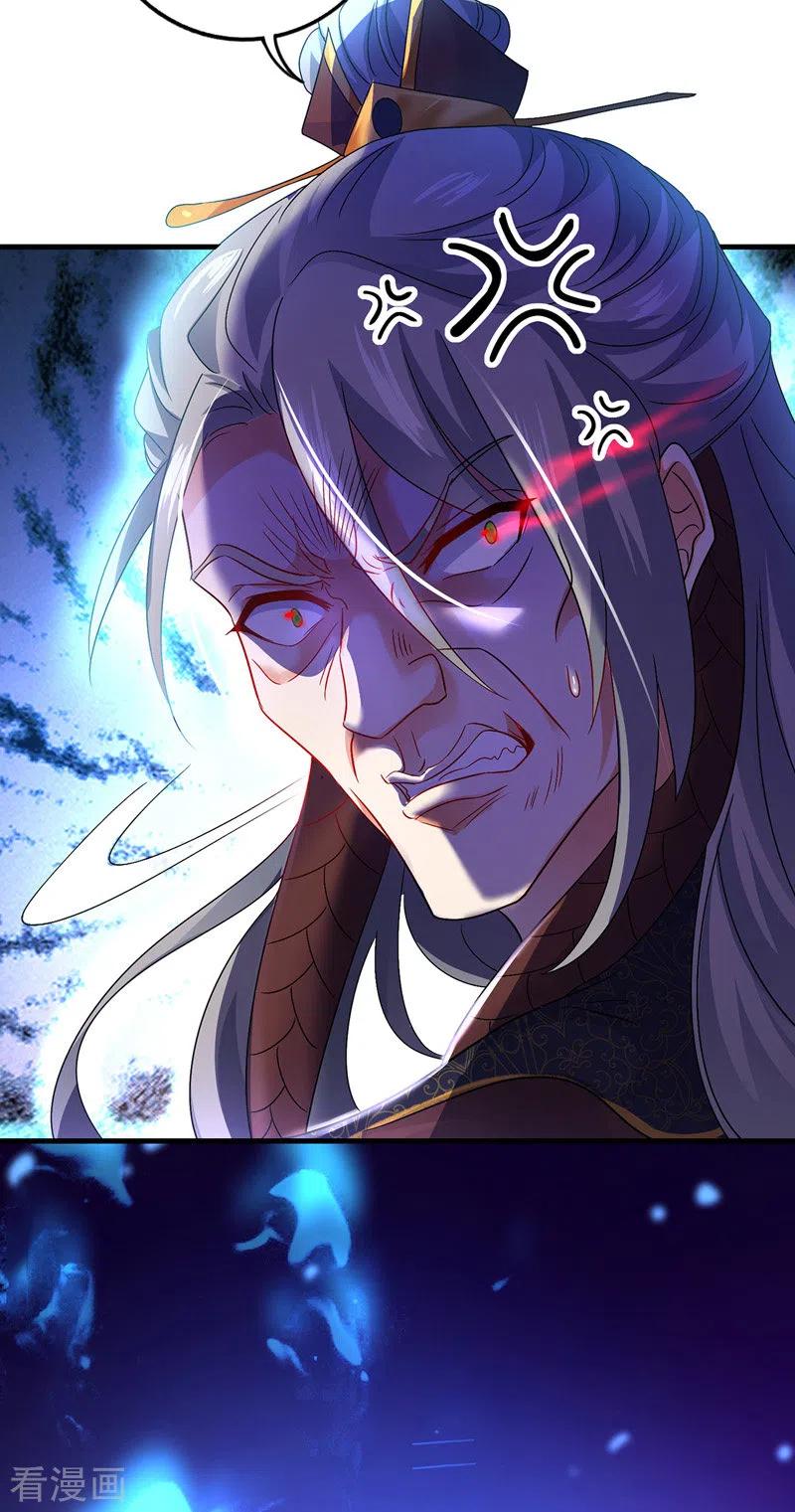我在异界养男神：神医九小姐 第67话 结怨 第8页