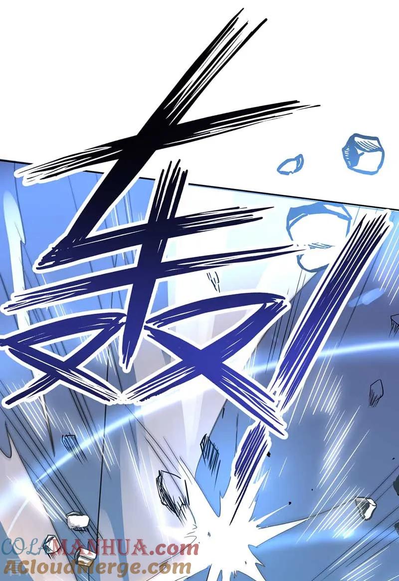 我在异界养男神：神医九小姐 第6话 破除封印 第15页