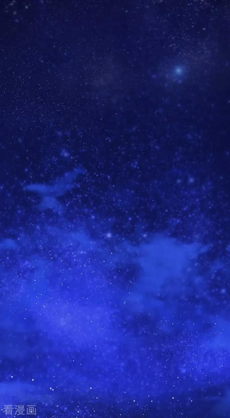 我在异界养男神：神医九小姐 第6话 破除封印 第26页