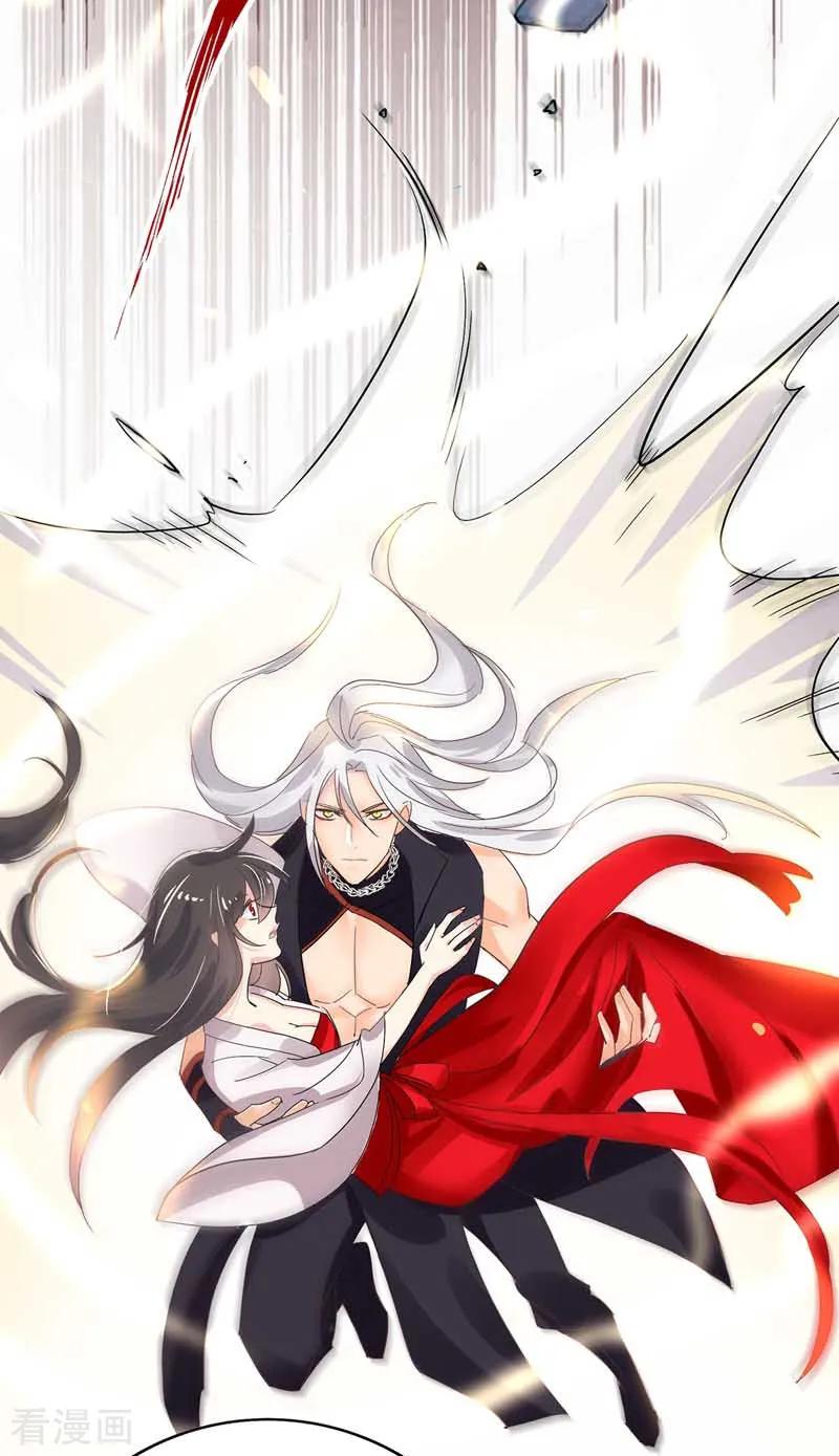 我在异界养男神：神医九小姐 第6话 破除封印 第20页