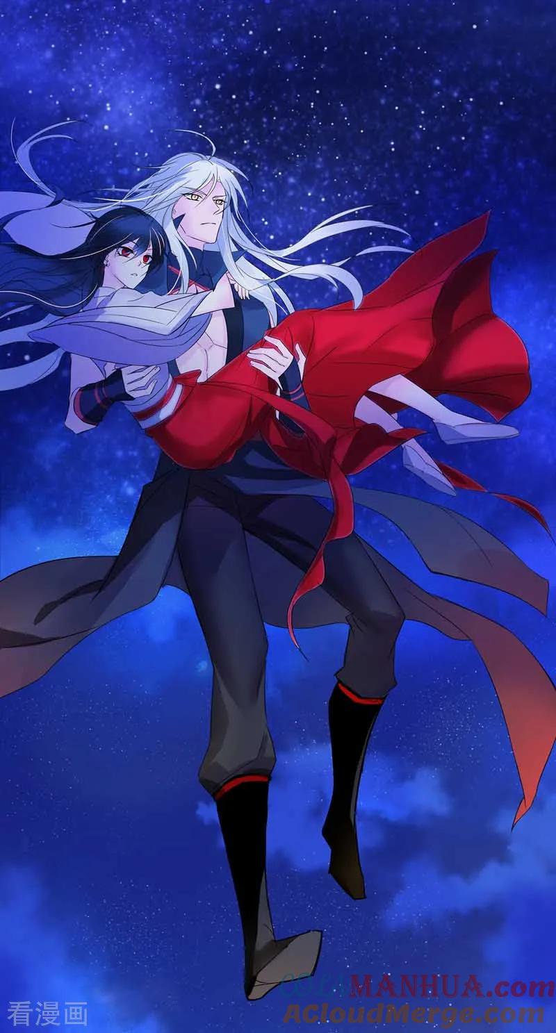 我在异界养男神：神医九小姐 第6话 破除封印 第27页