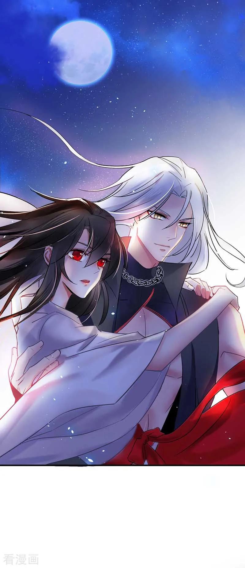 我在异界养男神：神医九小姐 第6话 破除封印 第28页