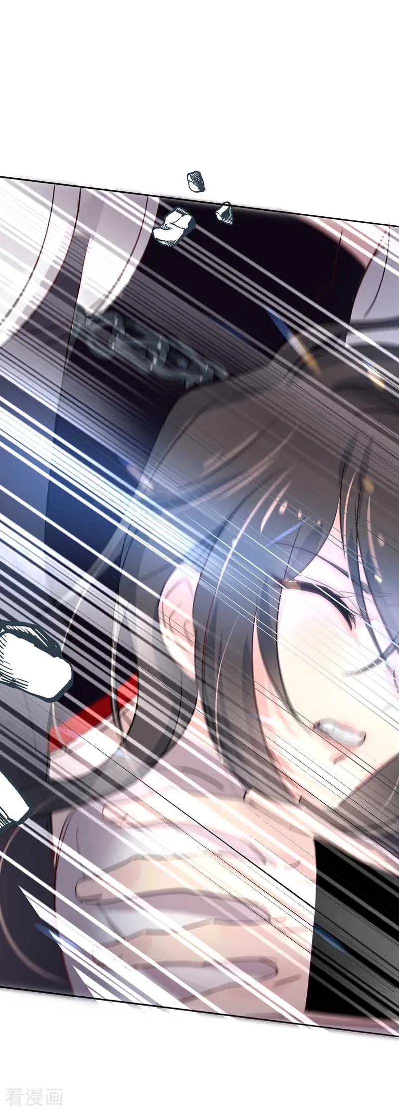 我在异界养男神：神医九小姐 第6话 破除封印 第14页