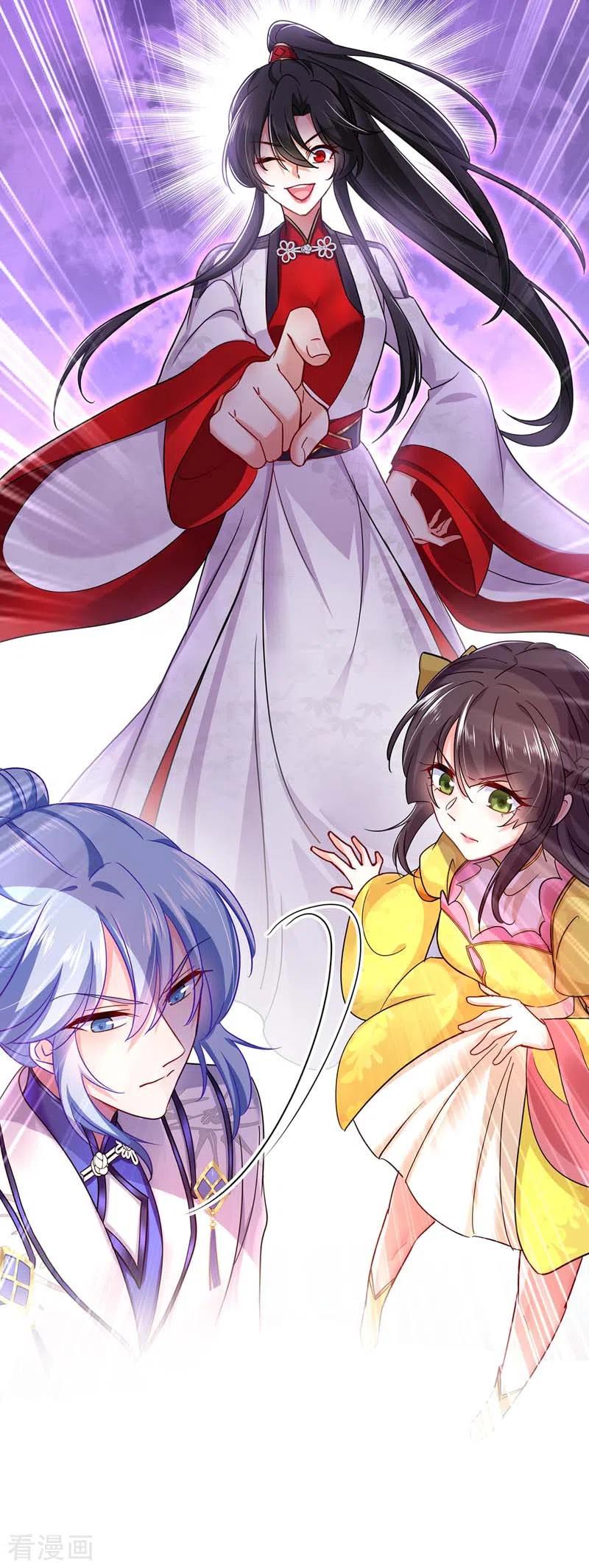 我在异界养男神：神医九小姐 第71话 大冲突 第4页