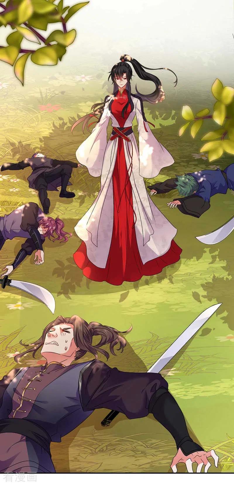 我在异界养男神：神医九小姐 第72话 用武之地 第18页