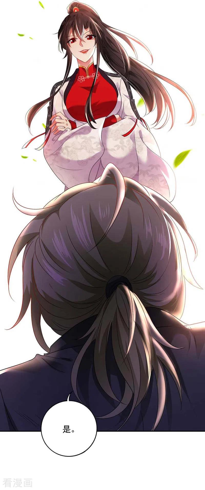 我在异界养男神：神医九小姐 第72话 用武之地 第28页