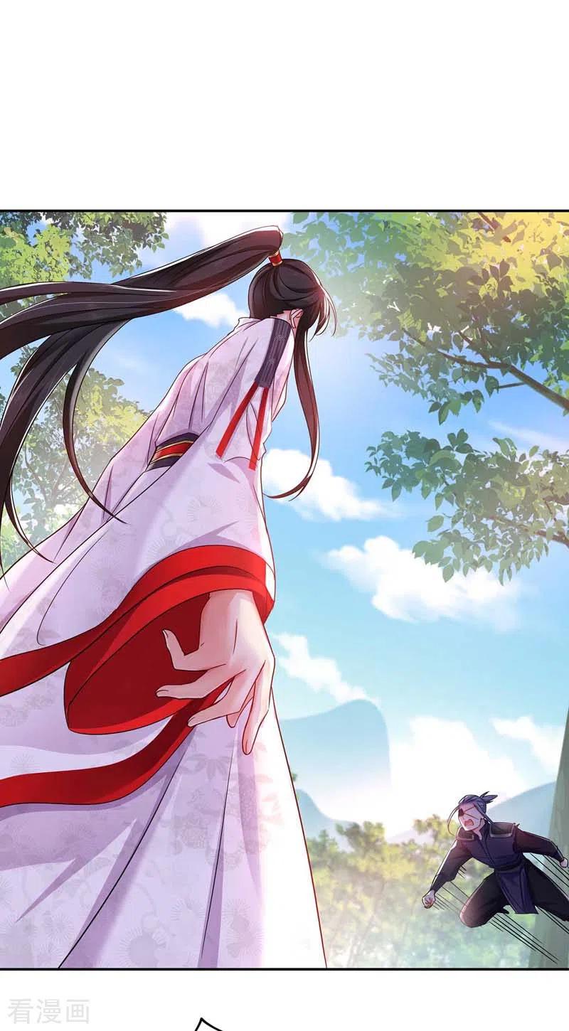 我在异界养男神：神医九小姐 第72话 用武之地 第2页