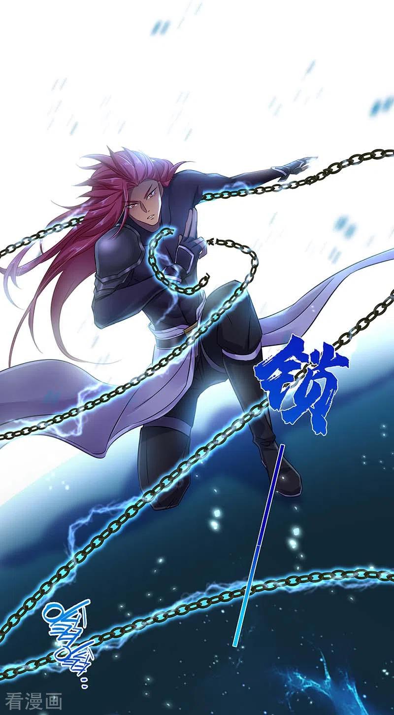 我在异界养男神：神医九小姐 第75话 苍龙族 第2页