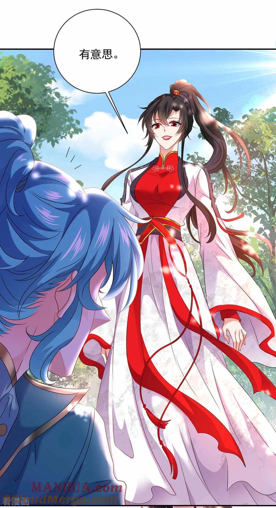 我在异界养男神：神医九小姐 第76话 天纵令 第21页